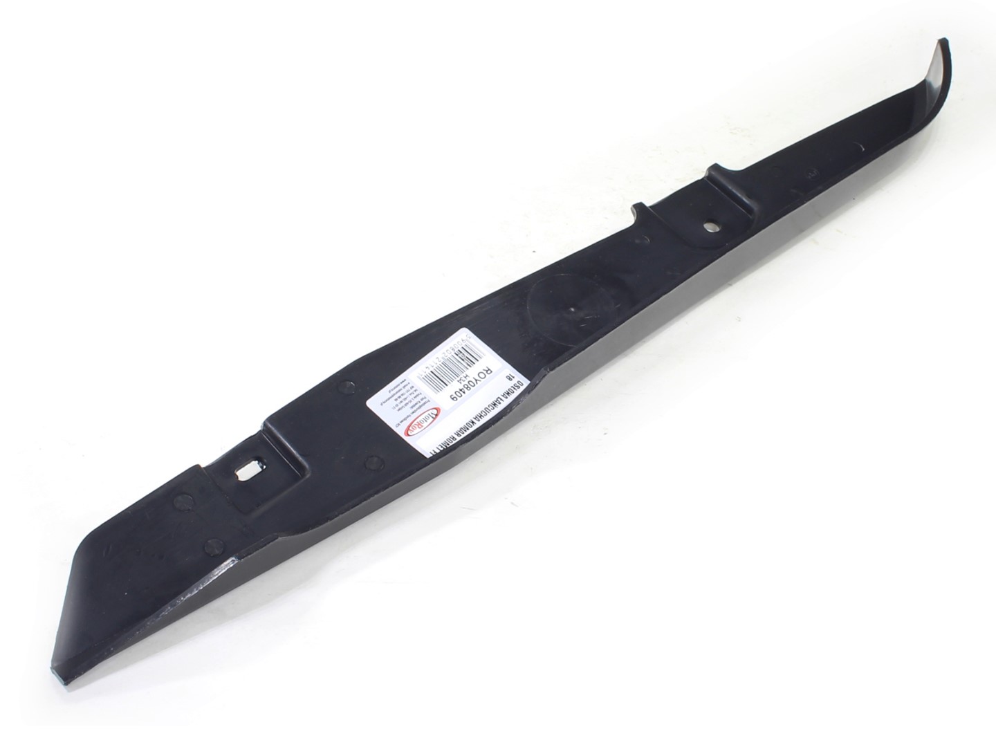 Osłona łańcucha plastik romet komar