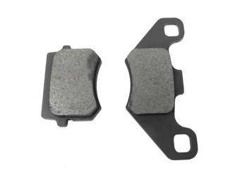 Klocki hamulcowe atv 250 quad 125 150 175 200 250