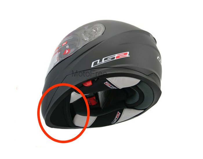 Podbródek LS2 ff350 ff351 ff352 ff384 ff385 ff358