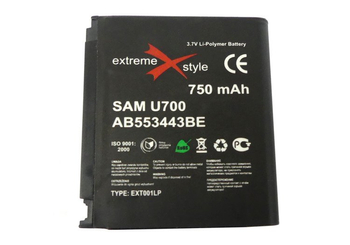 Bateria telefonu samsung u700 g800 z370 z560 750ma