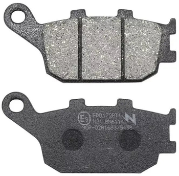 Newfren klocki hamulcowe tył KH174 Honda Kawasaki Suzuki Yamaha