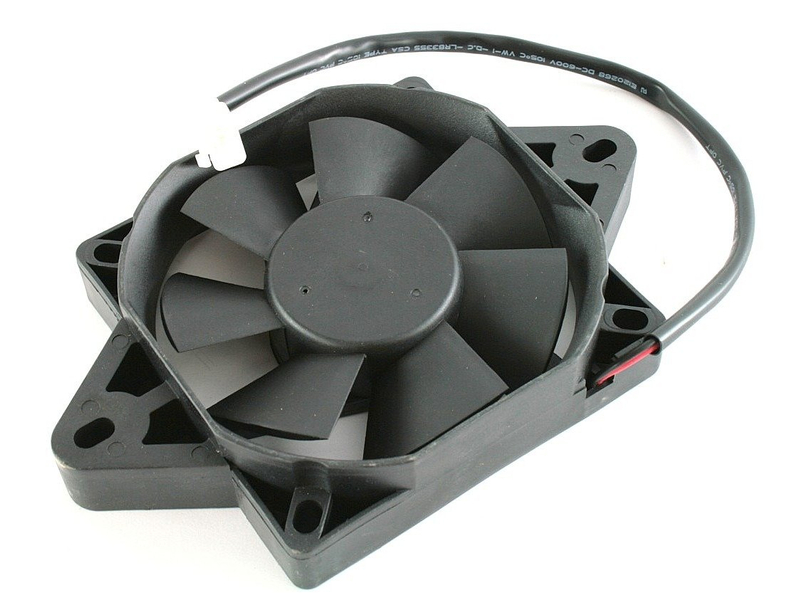 Wentylator chłodnicy silnika quad atv 200 250