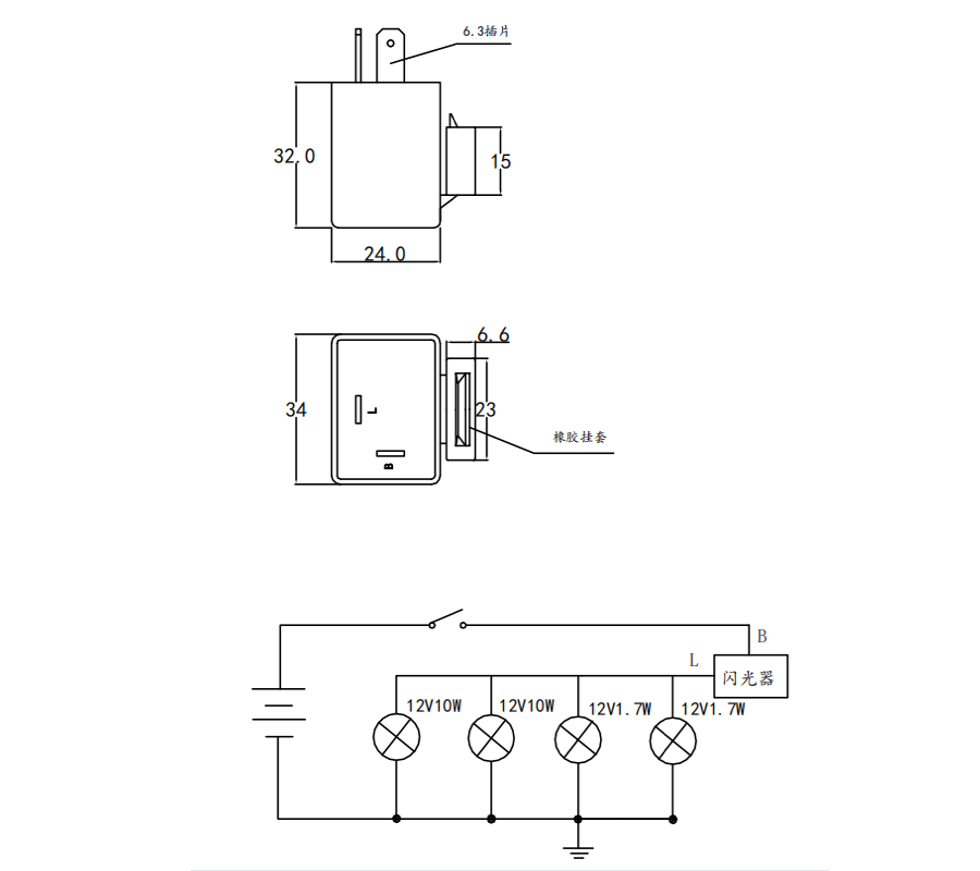 Przerywacz kierunkowskazów 2 pin Junak Barton Zipp