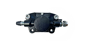 Zacisk hamulca tył prawy atv quad 200ccm