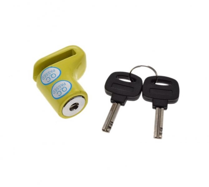 Blokada zabezpieczenie na tarczę hamulcową mała 5,5x24x6