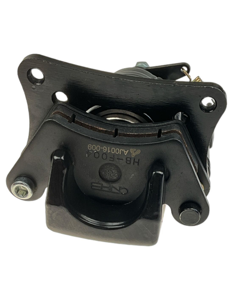 Zacisk hamulcowy tylny quad atv Kayo AU200 - ciągnik T3B