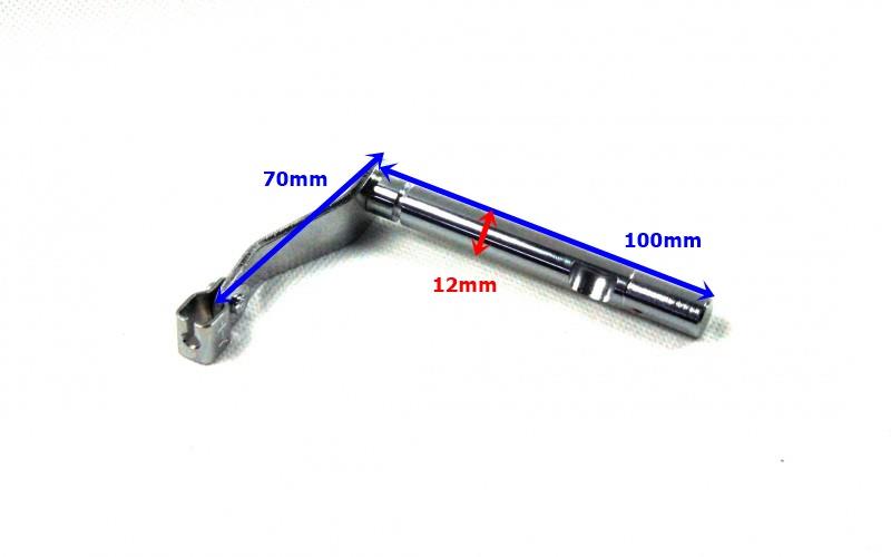 Dźwignia sprzęgła silnika do motocykla Barton N125