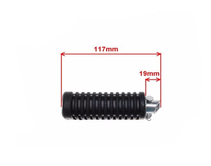 Podnóżki podnóżek para romet via city