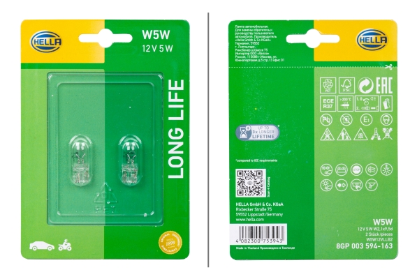Żarówka całoszklana 12V W5W W2.1x9.5 Hella blister 2 sztuki
