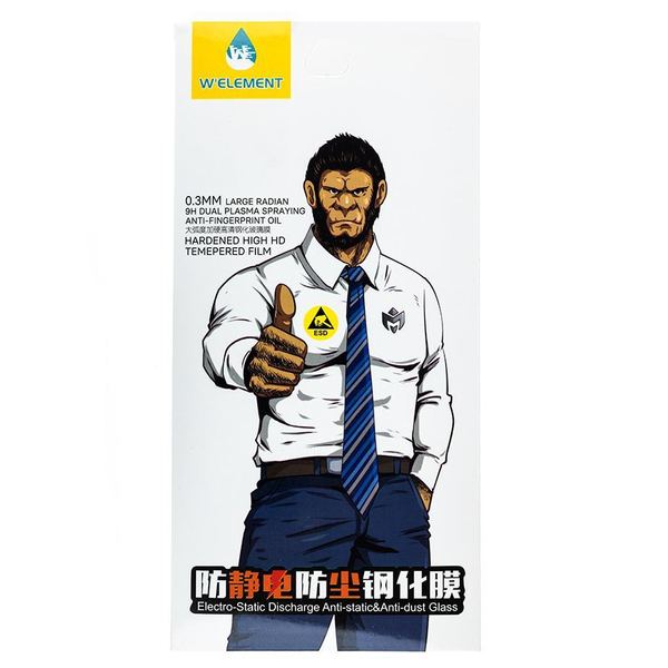 Szkło Gorilla Full Glue do Apple iPhone 16 PRO MAX 6.7 - czarne