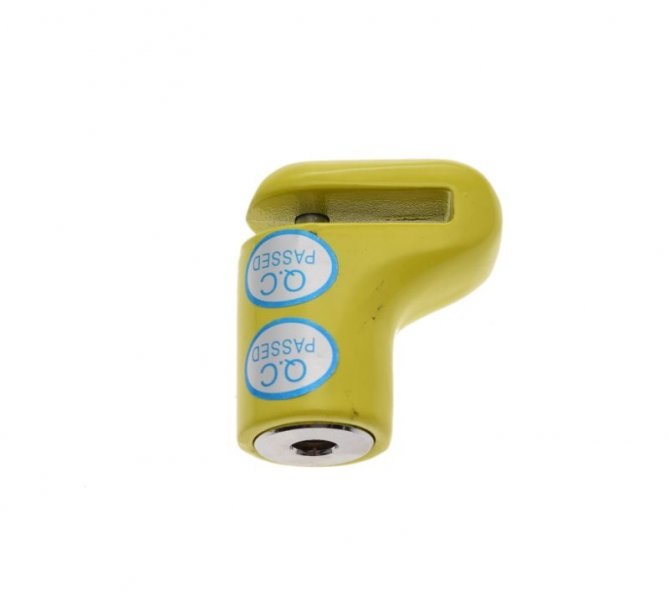 Blokada zabezpieczenie na tarczę hamulcową mała 5,5x24x6