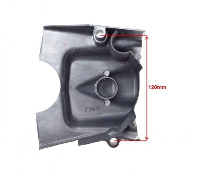 Pokrywa zębatki zdawczej quad atv 110