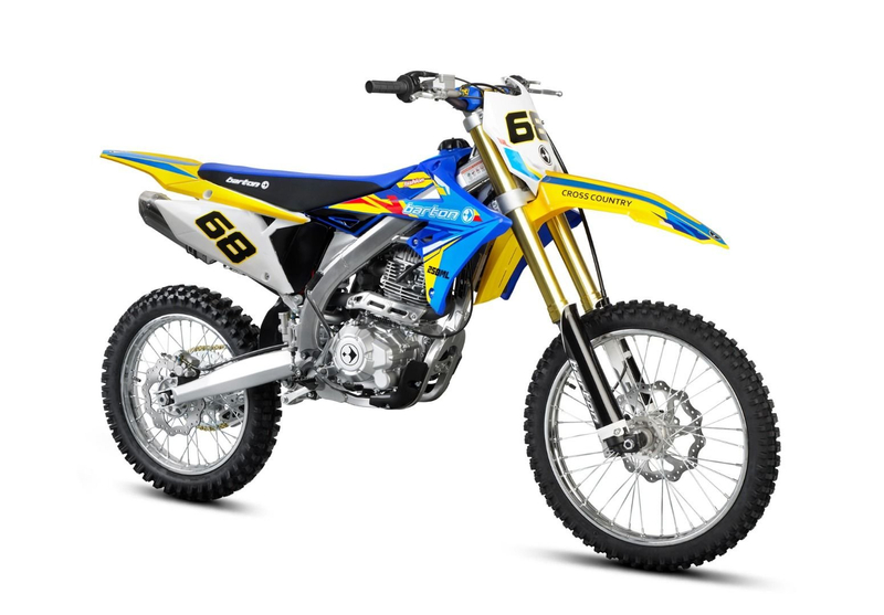 Motocykl Cross Pit Bike Barton Motor MZK 250 Żółty