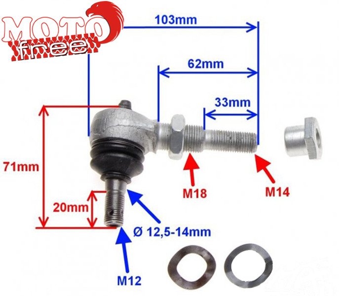Wahacz górny prawy przód quad atv 150 automat
