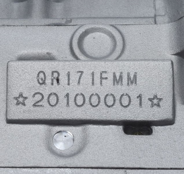 Silnik quad atv 4T 250ccm Bashan BS250S-5