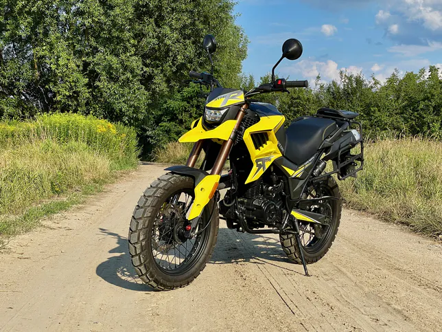 Motocykl Barton Hyper 125 zółty