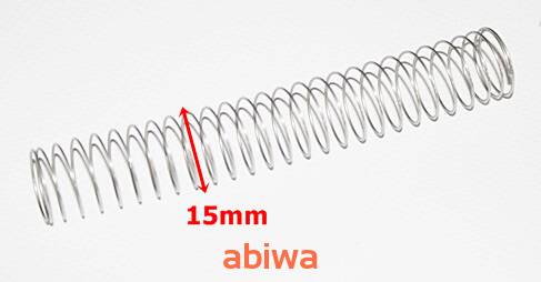 Sprężyna membrany gaźnika skuter gy6 4t 50cm