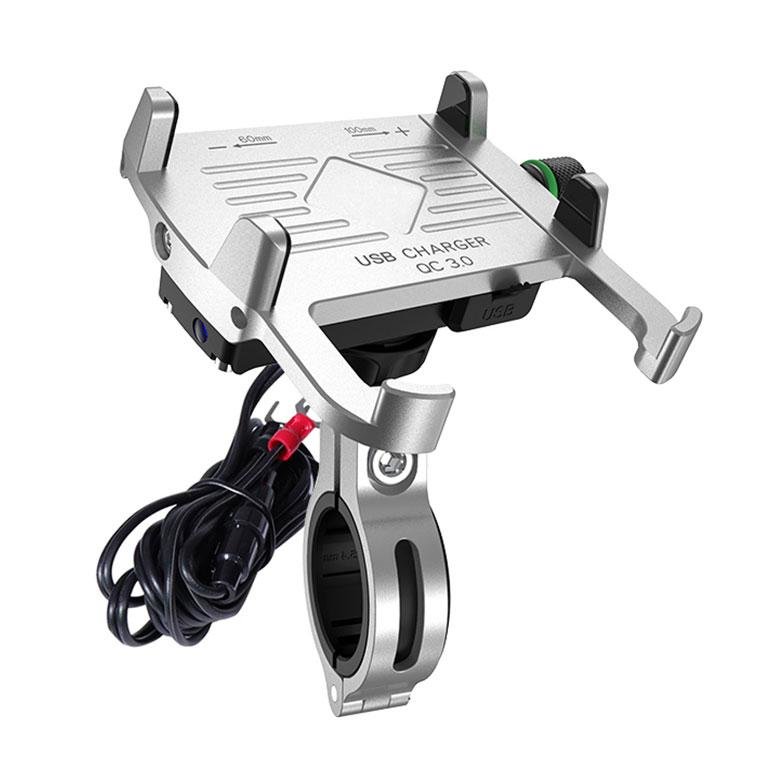 Uchwyt Motocyklowy z Ładowarką Aluminium USB QC