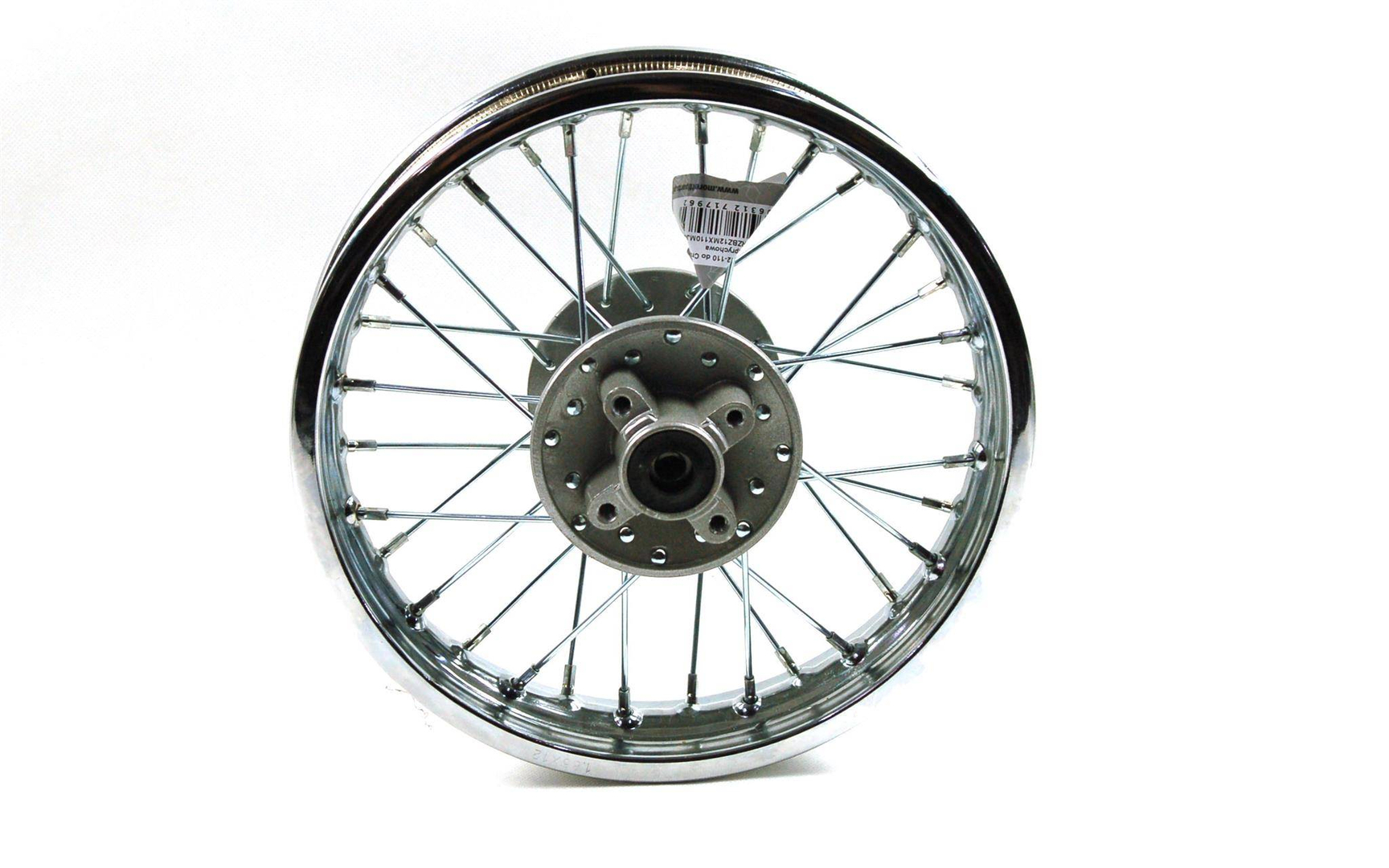 Felga obręcz tylna tył 12-1,85 do Crossa Pit Bike 110 125cc szprychowa