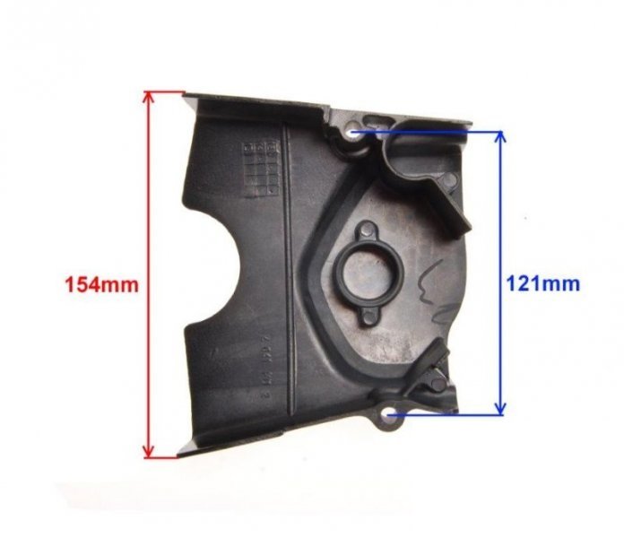 Pokrywa zębatki zdawczej silniki 154FMI 125ccm